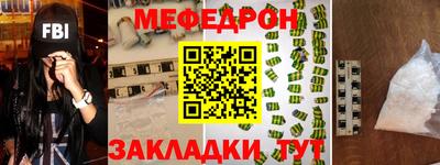 хмурый Малоярославец