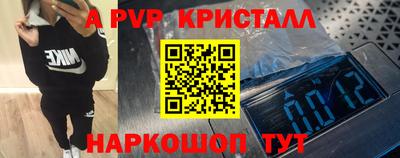 героин Мариинск