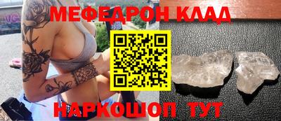 хмурый Малоярославец