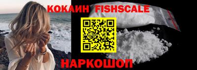 каннабис Малгобек