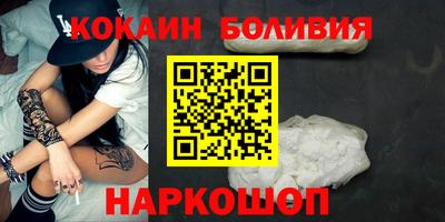 хмурый Малоярославец