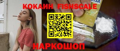 каннабис Малгобек