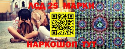 героин Мариинск