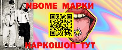 хмурый Малоярославец