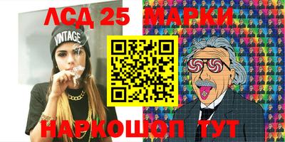 героин Мариинск