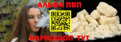 хмурый Малоярославец