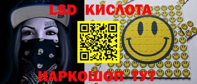 героин Мариинск