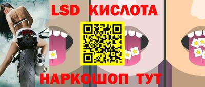 каннабис Малгобек