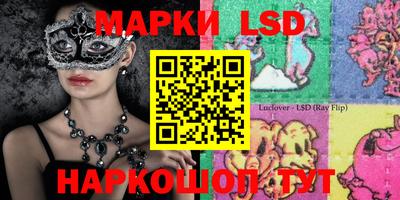 каннабис Малгобек