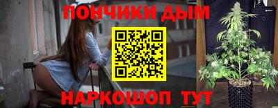 героин Мариинск