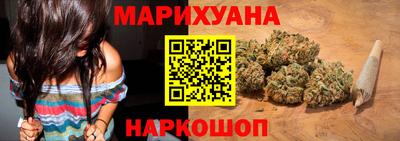героин Мариинск