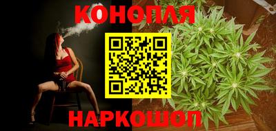 героин Мариинск