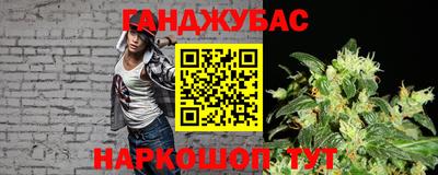 героин Мариинск