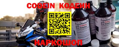 каннабис Малгобек