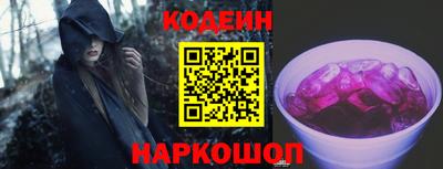 хмурый Малоярославец