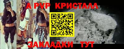 героин Мариинск
