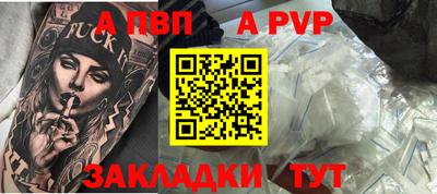 каннабис Малгобек