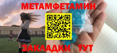 героин Мариинск