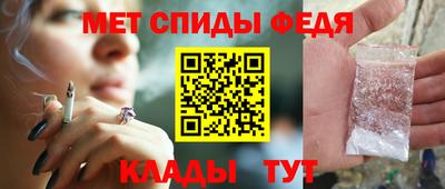 героин Мариинск