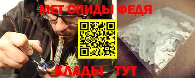 каннабис Малгобек