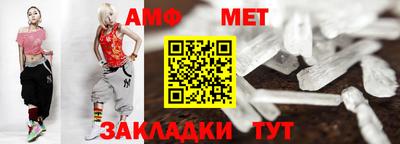 каннабис Малгобек