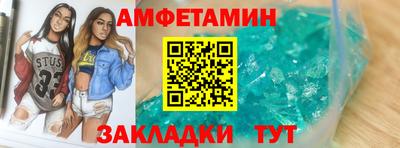 героин Мариинск