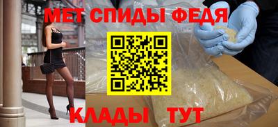 героин Мариинск