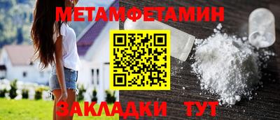 хмурый Малоярославец