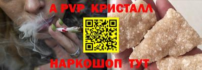 каннабис Малгобек