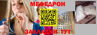 хмурый Малоярославец