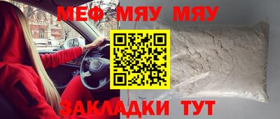 каннабис Малгобек