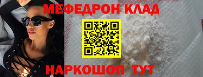 хмурый Малоярославец