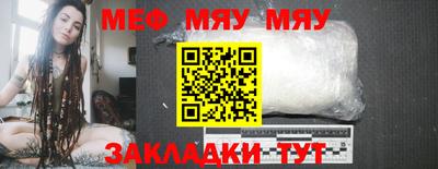 каннабис Малгобек